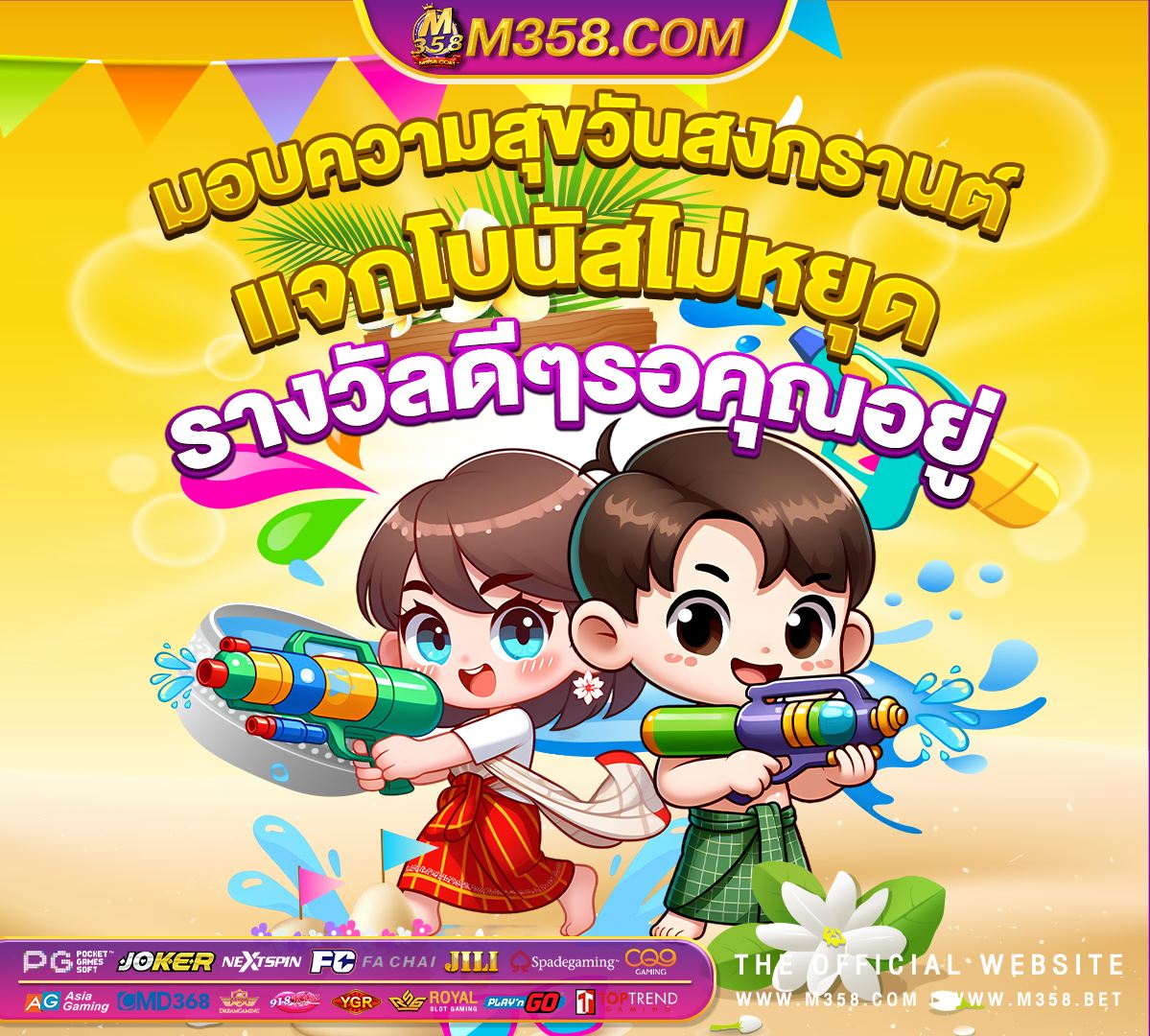 ladies pg in mathikere เกม mmorpg online ไทย